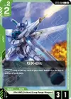 Product image for GX-Bit