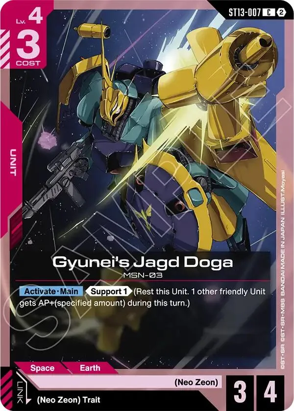 Gyunei's Jagd Doga — Starter Deck 13: Silent Barrage — Gundam Card Game