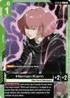 Product image for Haman Karn