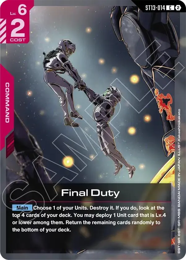 Final Duty — Starter Deck 13: Silent Barrage — Gundam Card Game