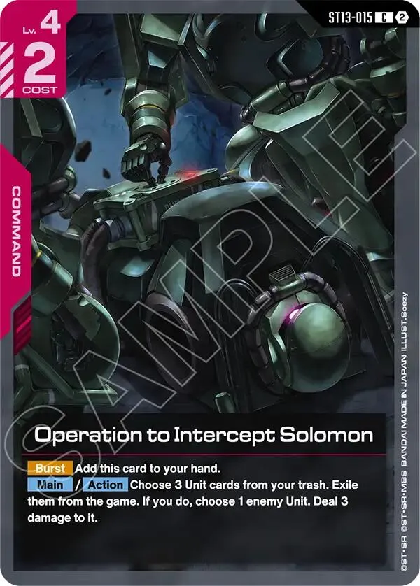 Operation to Intercept Solomon — Starter Deck 13: Silent Barrage — Gundam Card Game