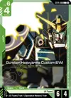 Product image for Gundam Heavyarms Custom (EW)