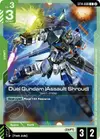 Product image for Duel Gundam (Assault Shroud)