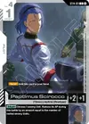 Product image for Paptimus Scirocco