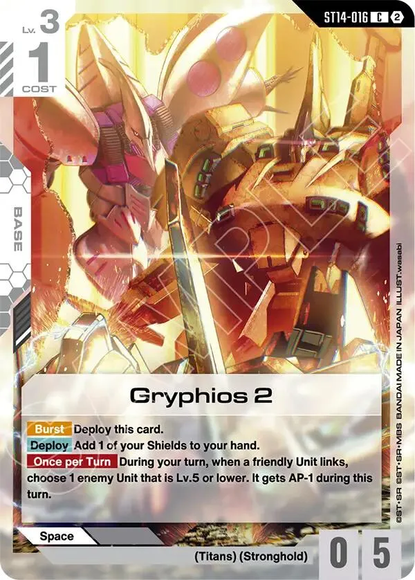 Gryphios 2 — Starter Deck 14: Heavy Dominion — Gundam Card Game