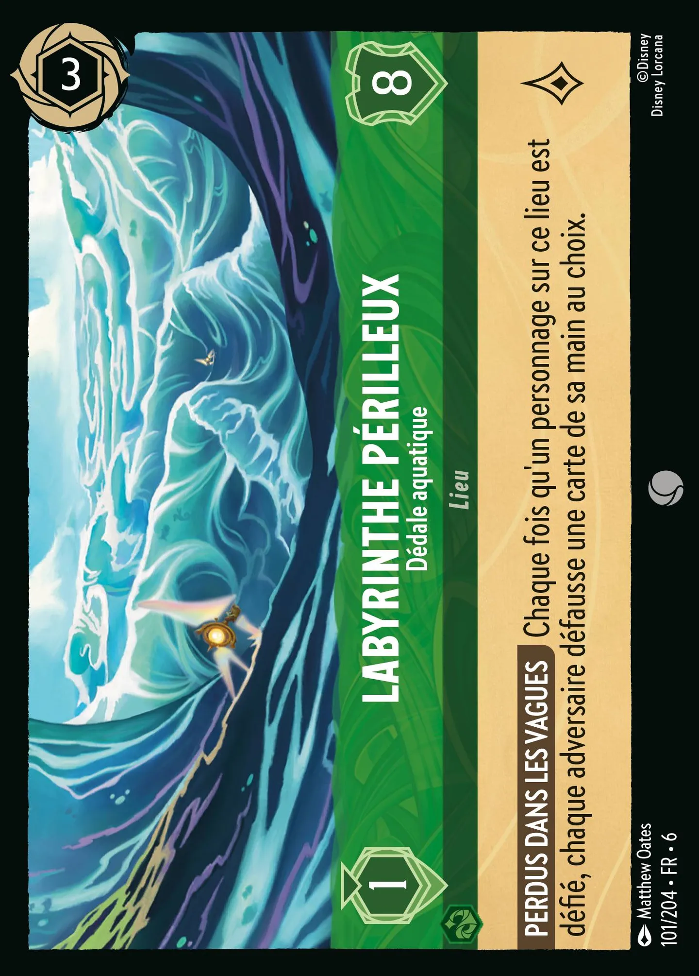 Labyrinthe périlleux - Dédale aquatique — Azurite Sea — Lorcana