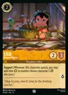 Product image for Lilo - Patient Weaver