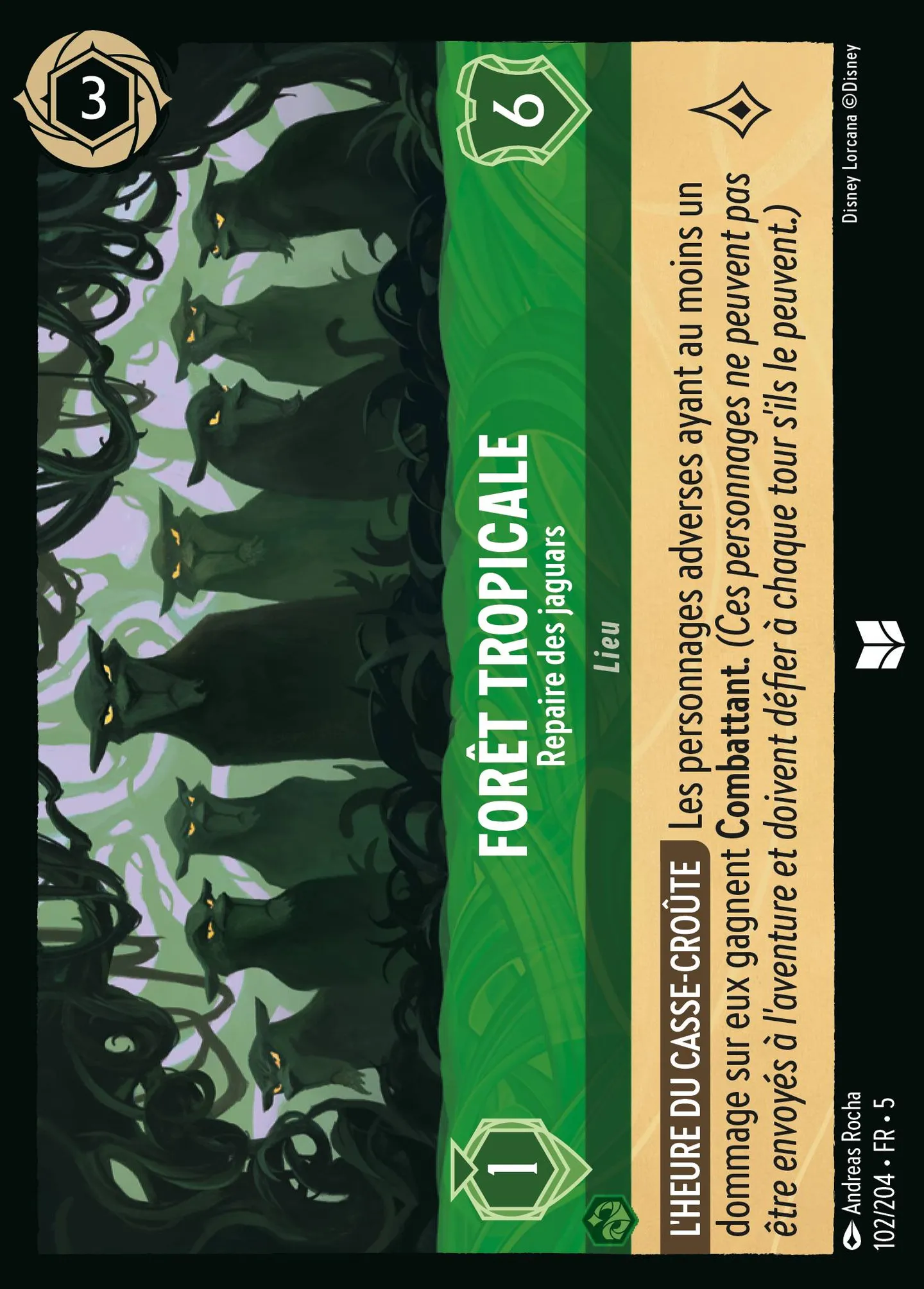 Forêt tropicale - Repaire des jaguars — Shimmering Skies — Lorcana