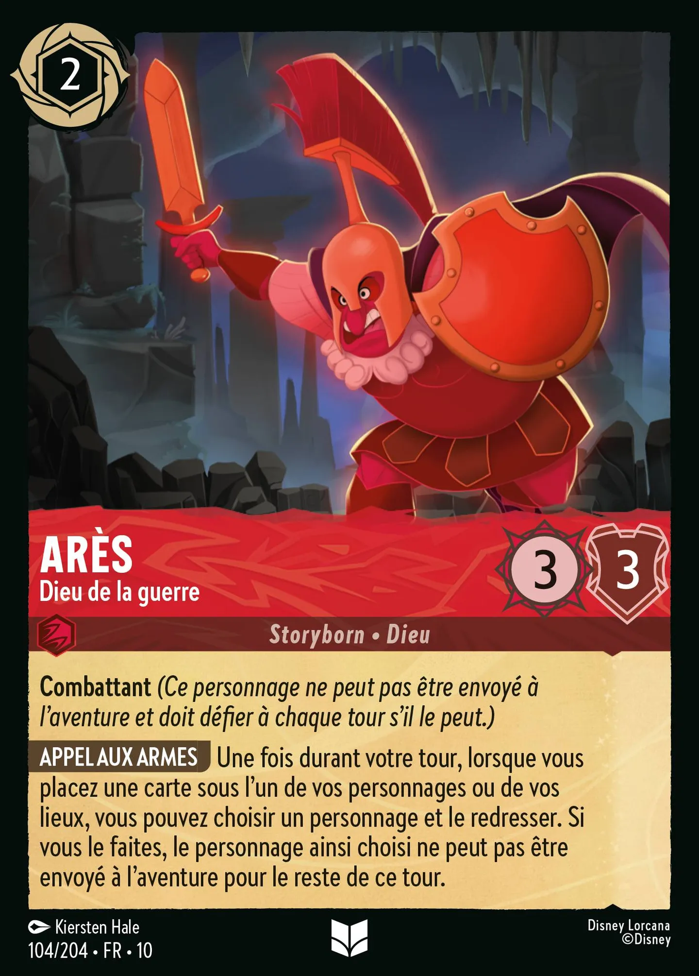 Arès - Dieu de la guerre — Whispers in the Well — Lorcana