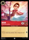 Product image for Boun - Entrepreneur précoce