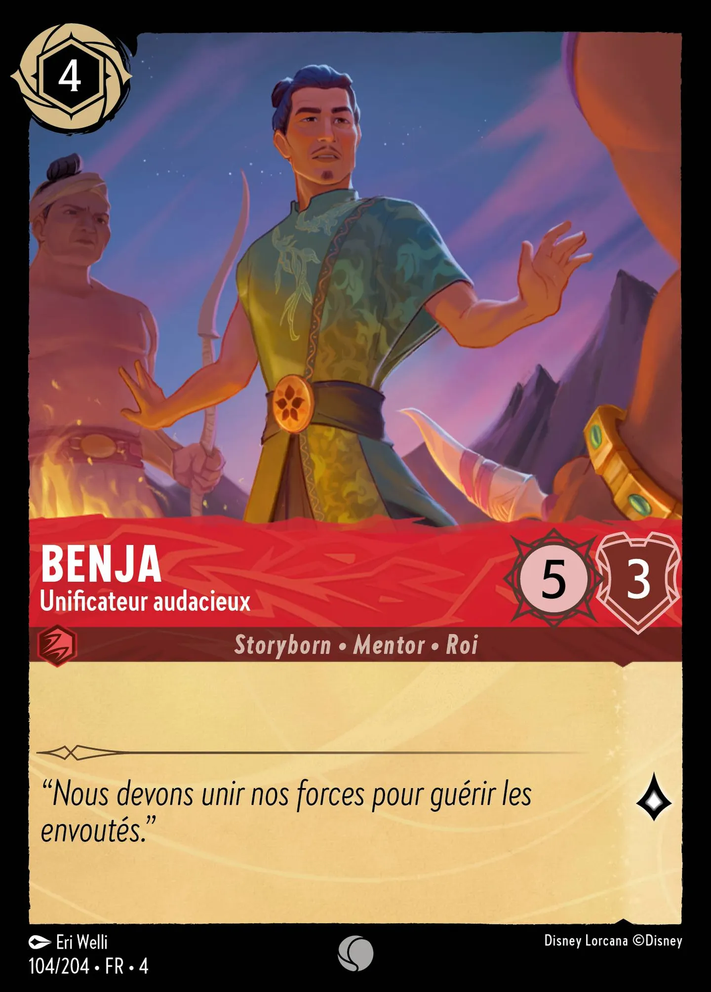 Benja - Unificateur audacieux — Ursula's Return — Lorcana