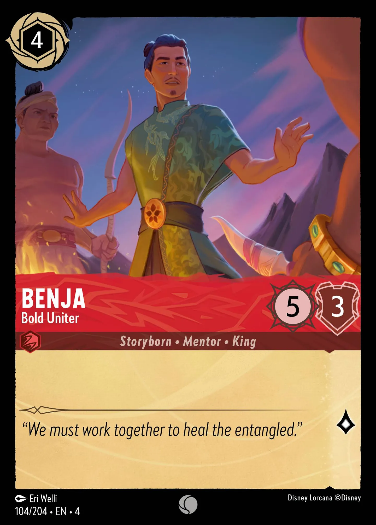 Benja - Bold Uniter — Ursula's Return — Lorcana