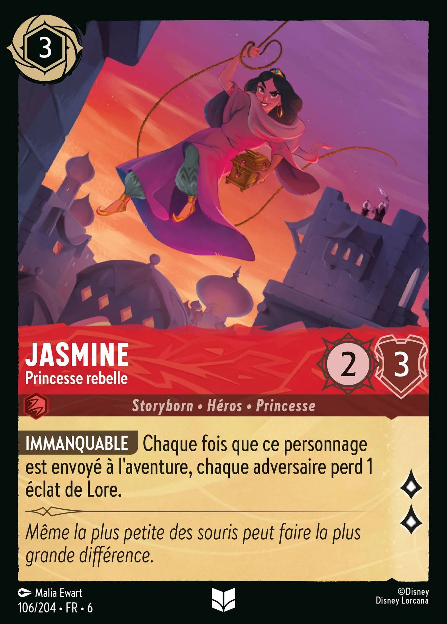 Jasmine - Princesse rebelle — Azurite Sea — Lorcana