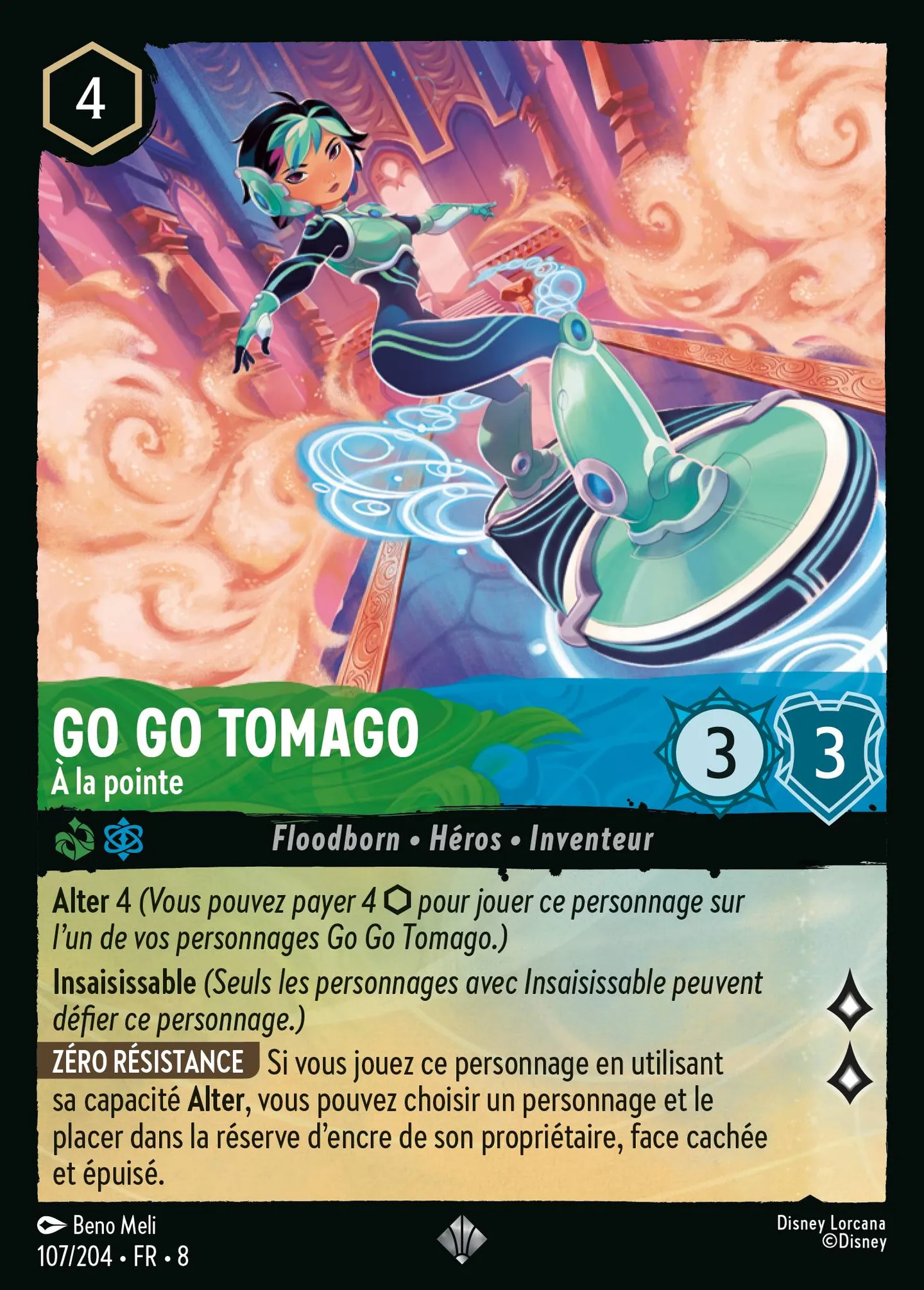 Go Go Tomago - À la pointe — The Reign of Jafar — Lorcana