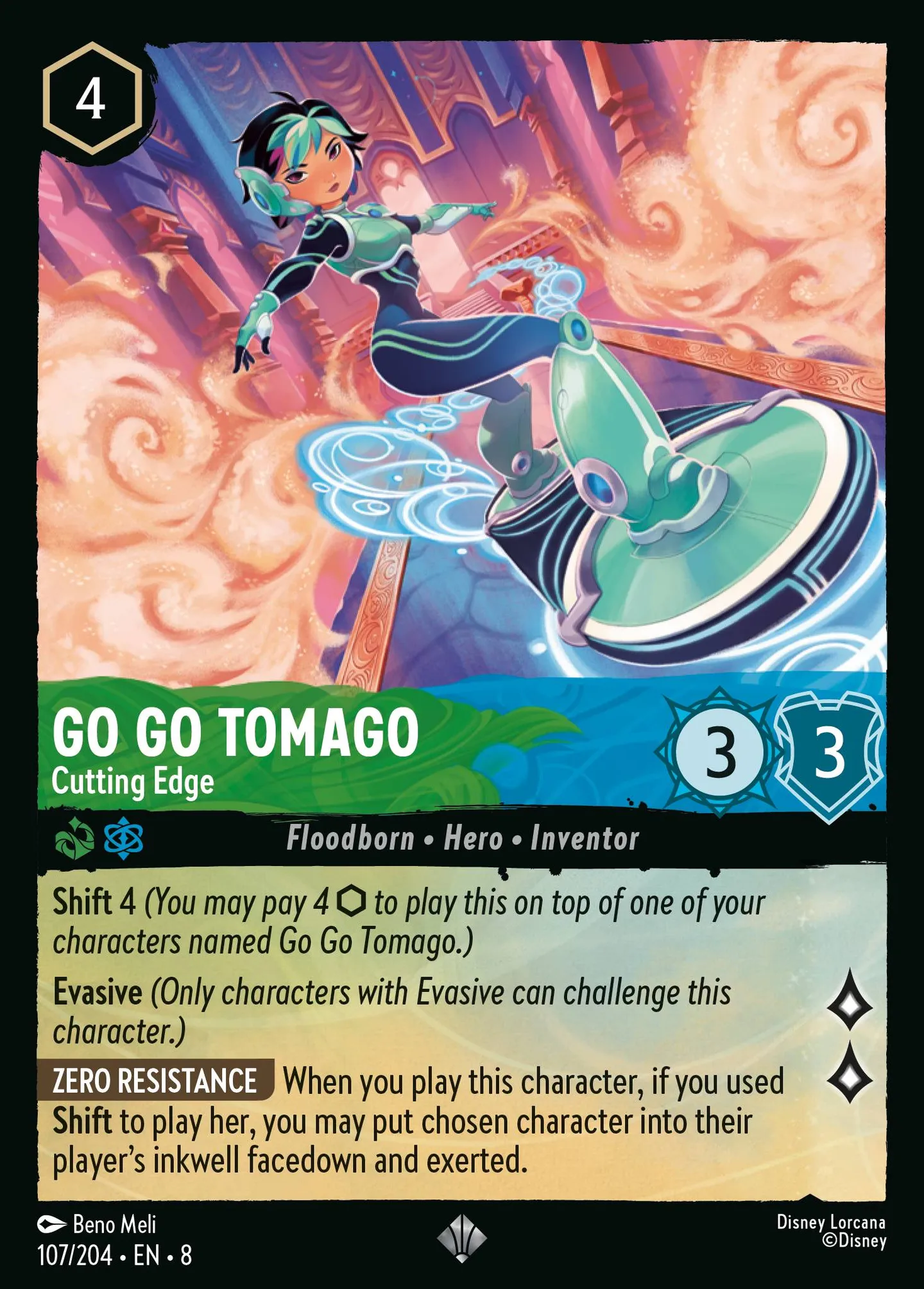 Go Go Tomago - Cutting Edge — The Reign of Jafar — Lorcana