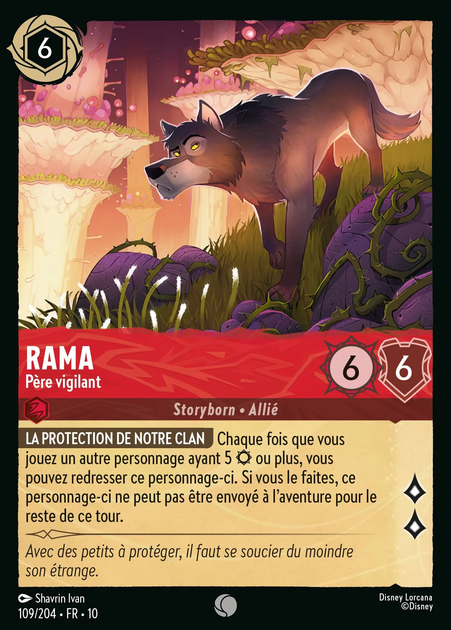 Rama - Père vigilant — Whispers in the Well — Lorcana