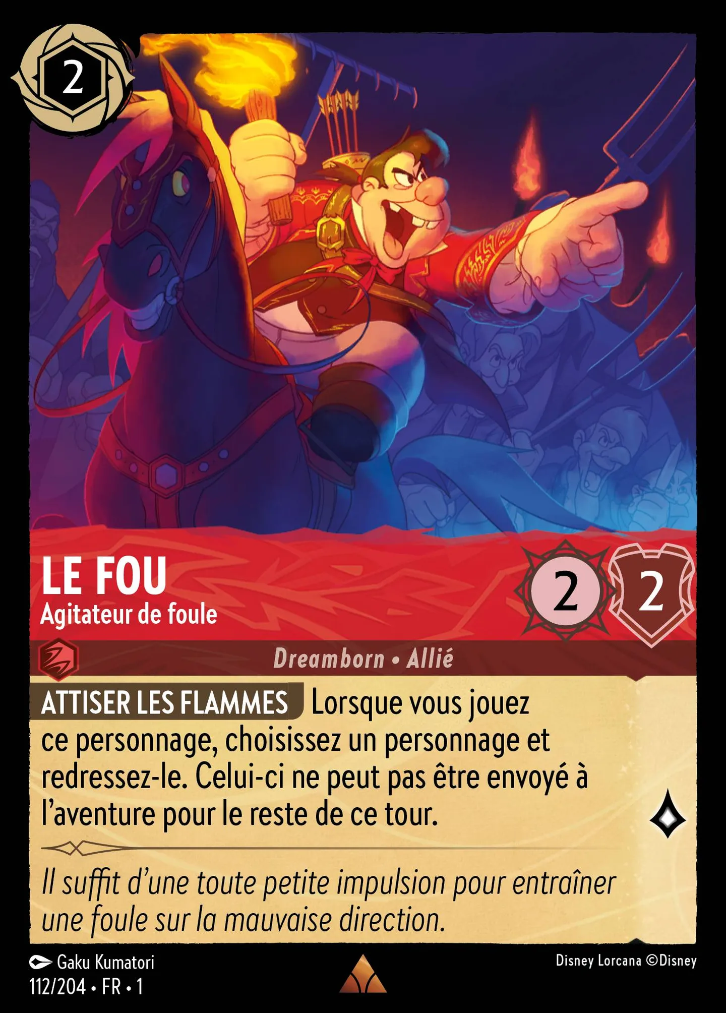Le Fou - Agitateur de foule — The First Chapter — Lorcana