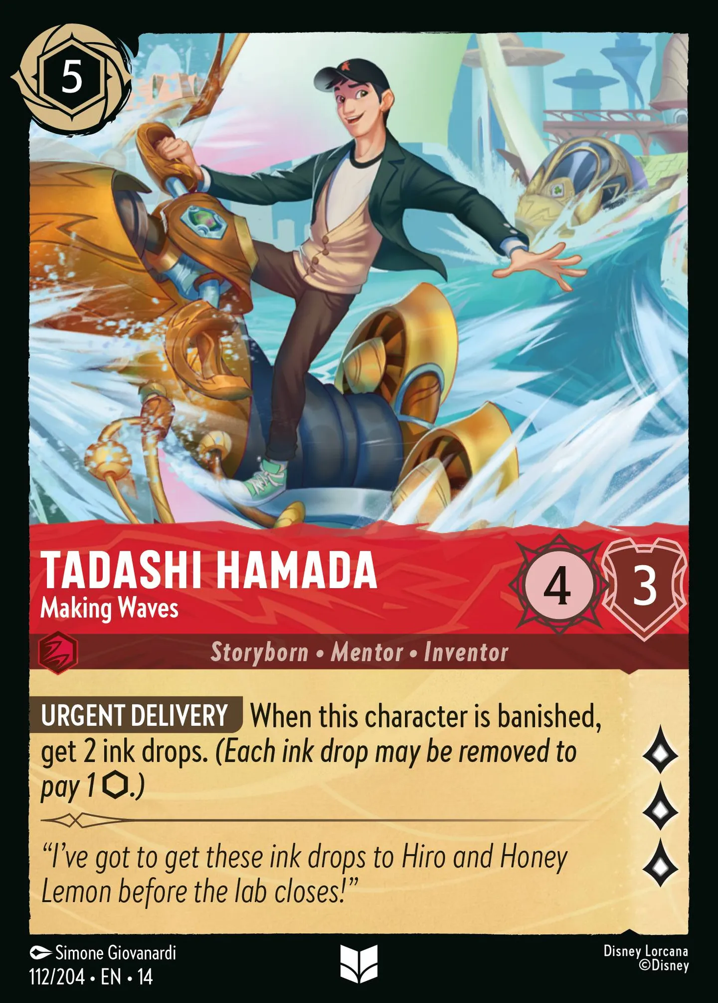 Tadashi Hamada - Making Waves — Hyperia City — Lorcana