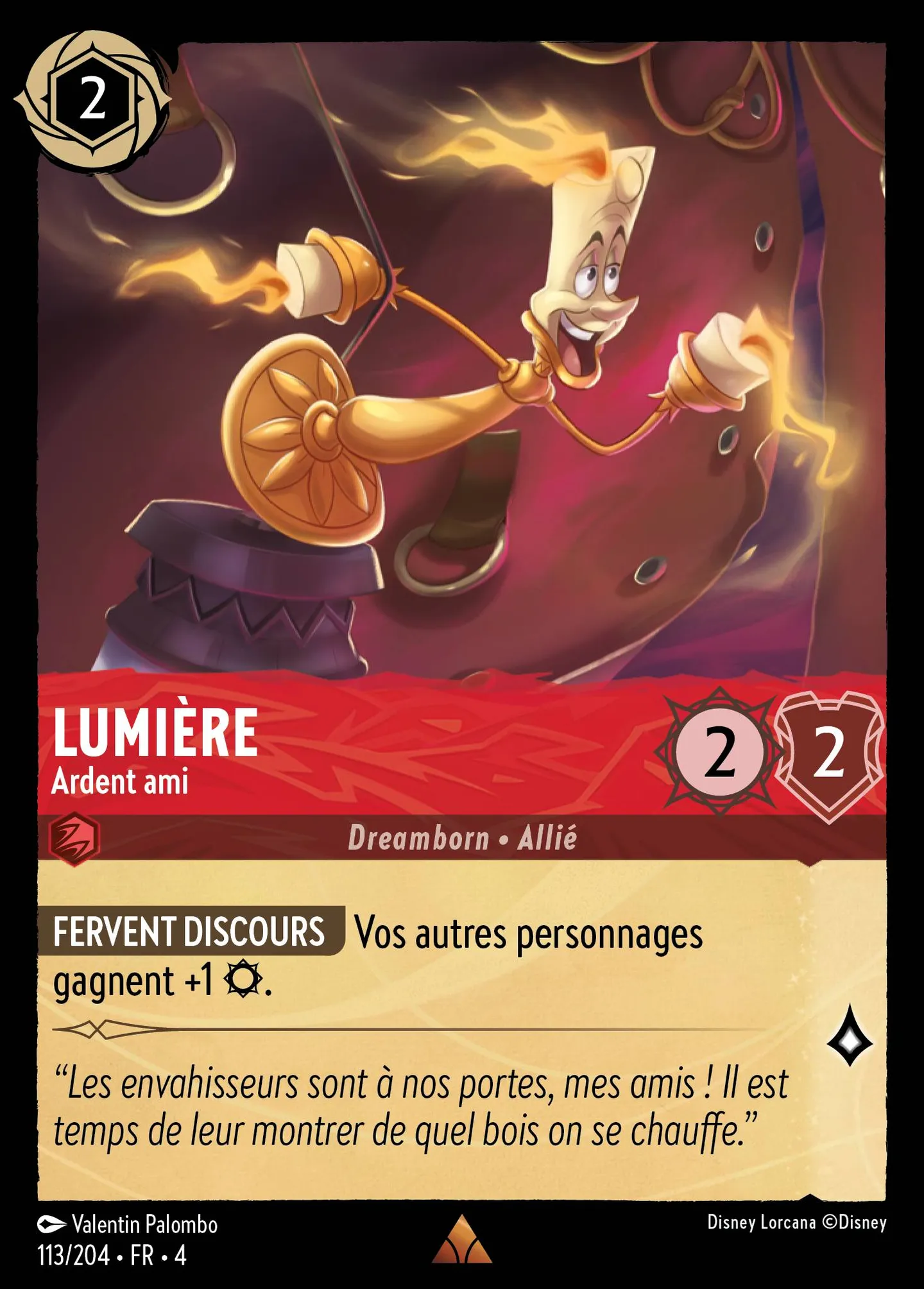 Lumière - Ardent ami — Ursula's Return — Lorcana