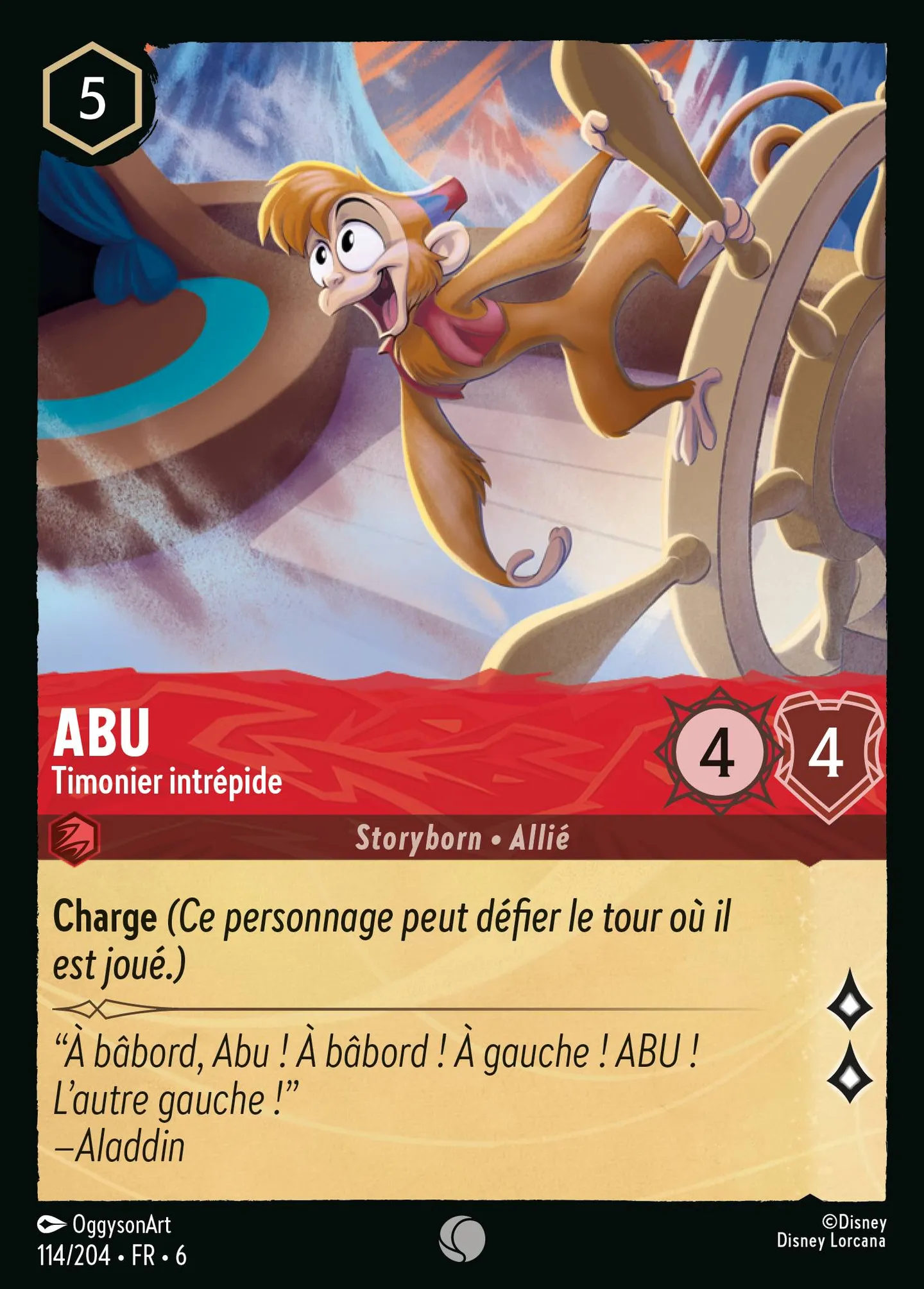 Abu - Timonier intrépide — Azurite Sea — Lorcana