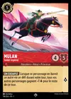 Product image for Mulan - Soldat impérial