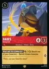 Product image for Hades - Strong Arm
