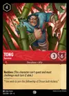Product image for Tong - Survivor