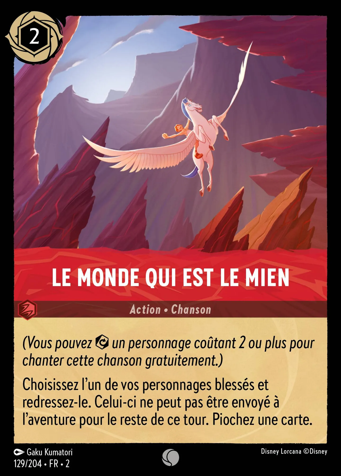 Le monde qui est le mien — Rise of the Floodborn — Lorcana
