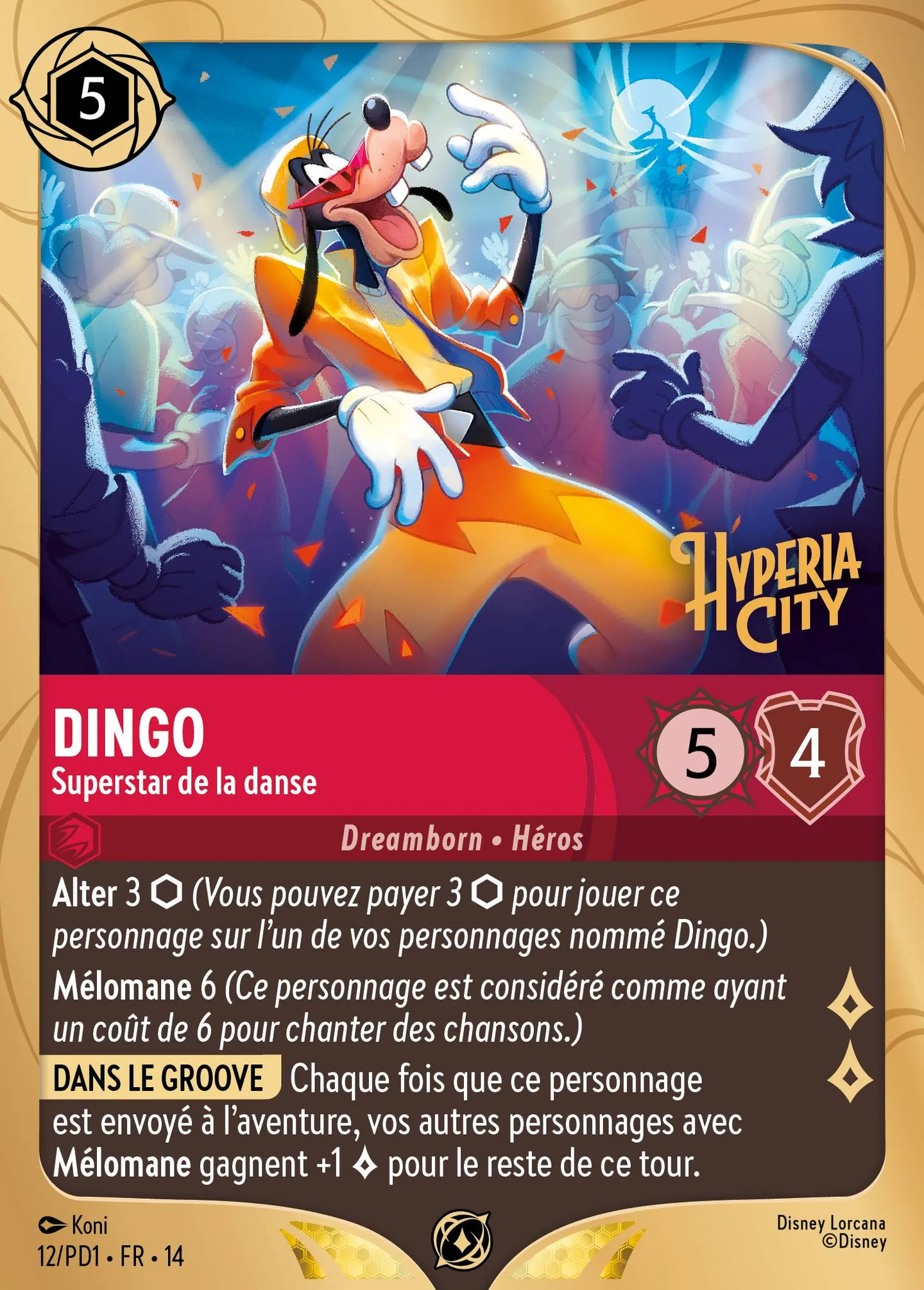 Dingo - Superstar de la danse — Prerelease Promos — Lorcana