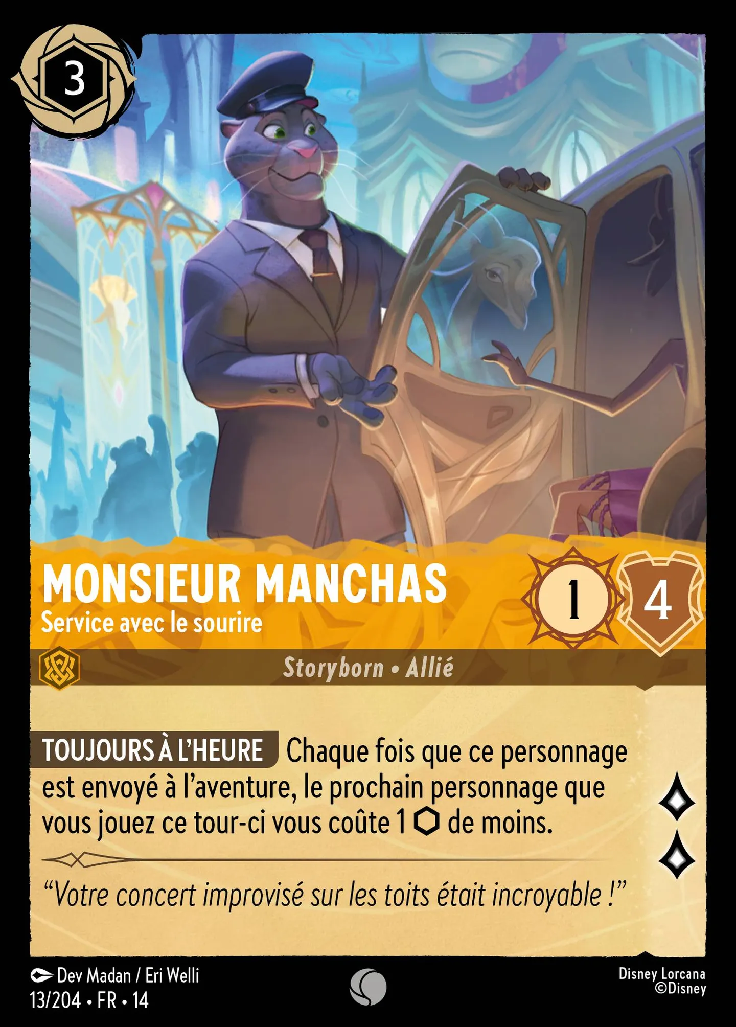 Monsieur Manchas - Service avec le sourire — Hyperia City — Lorcana