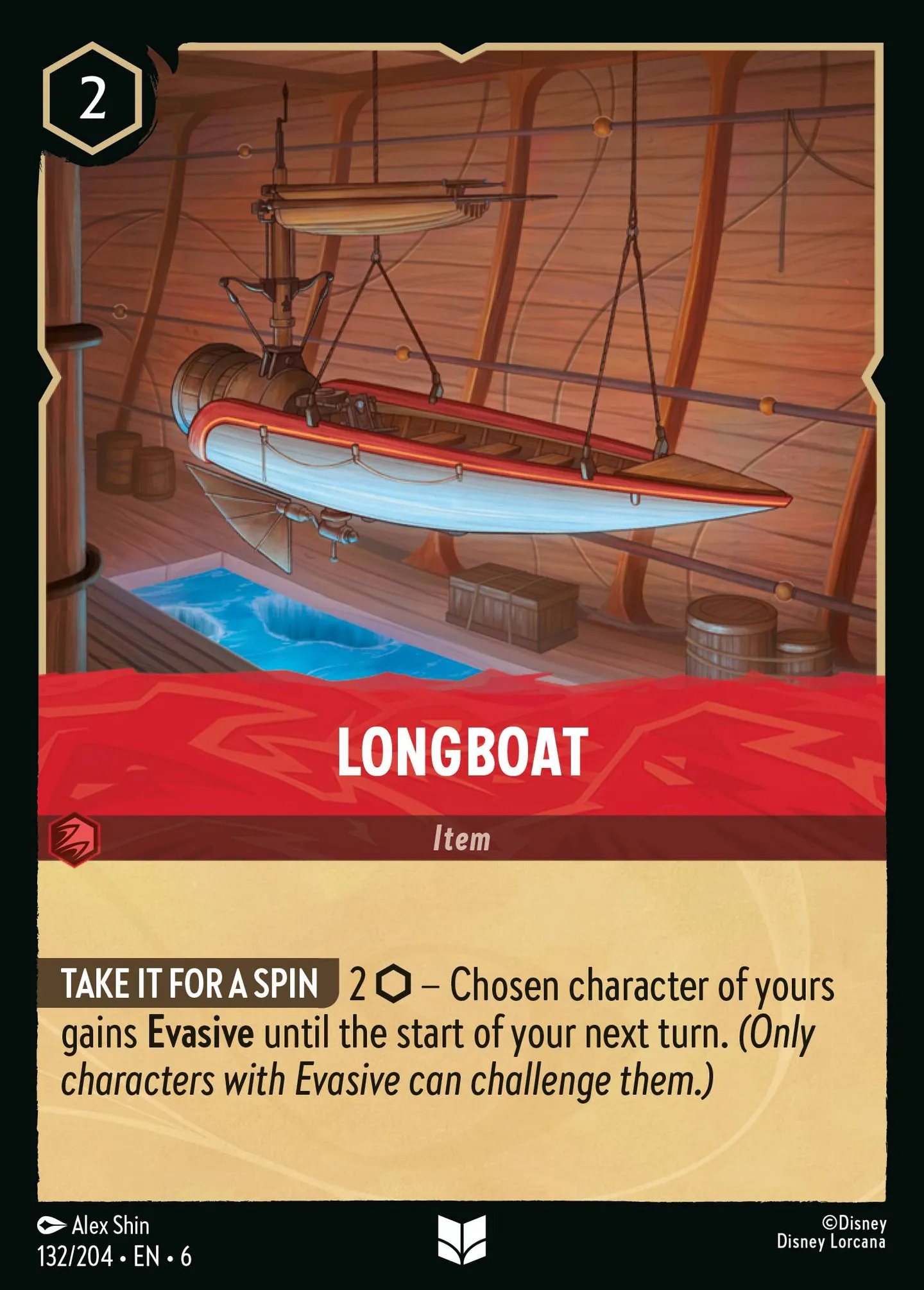 Chaloupe — Azurite Sea — Lorcana