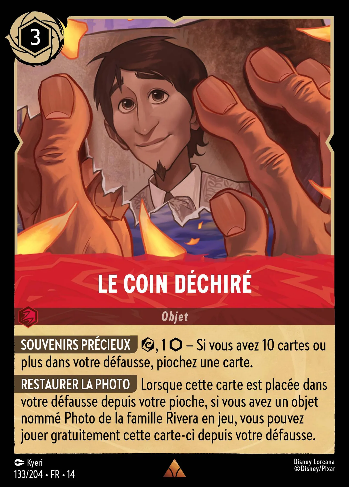 Le coin déchiré — Hyperia City — Lorcana