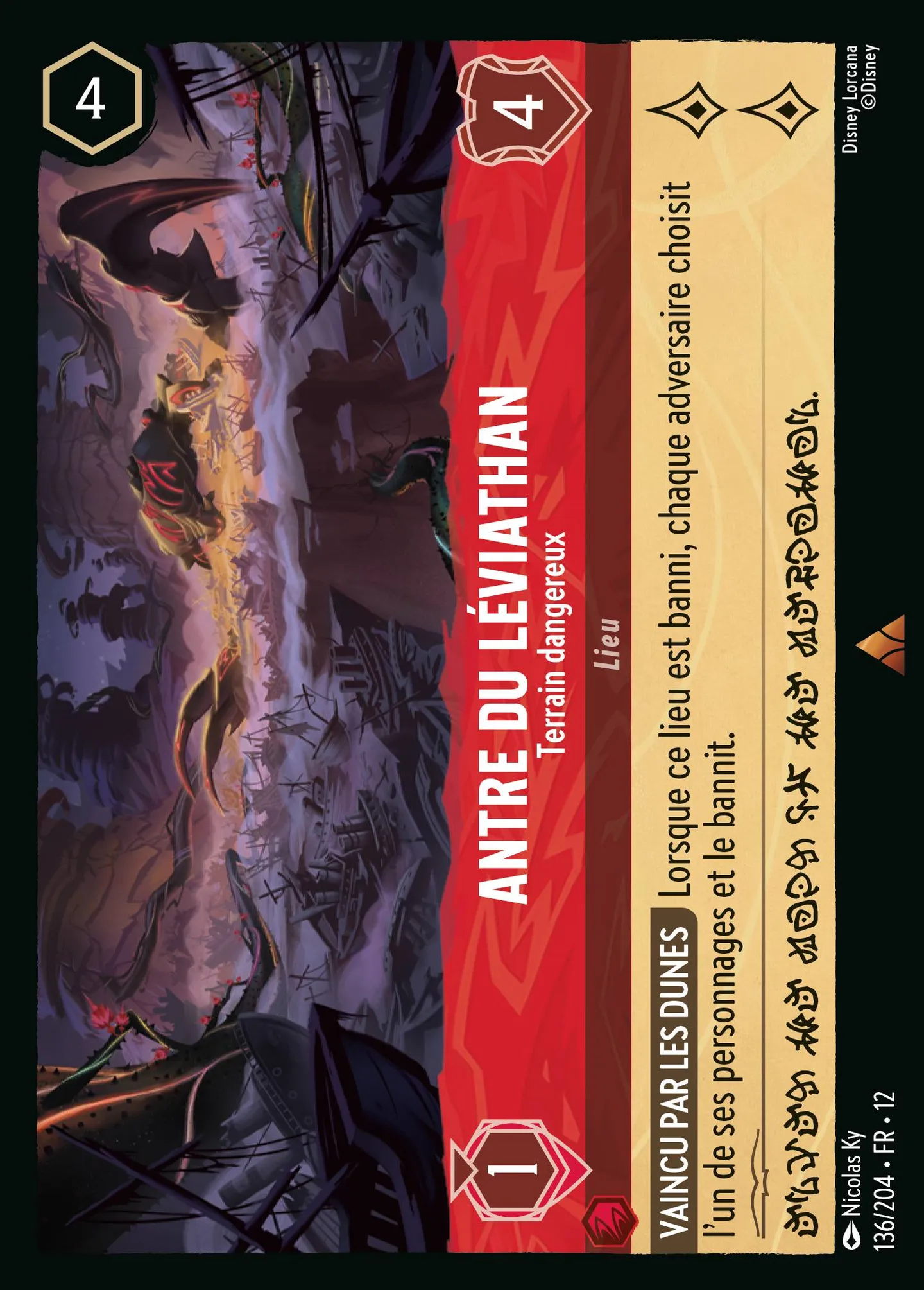 Antre du Léviathan - Terrain dangereux — Wilds Unknown — Lorcana