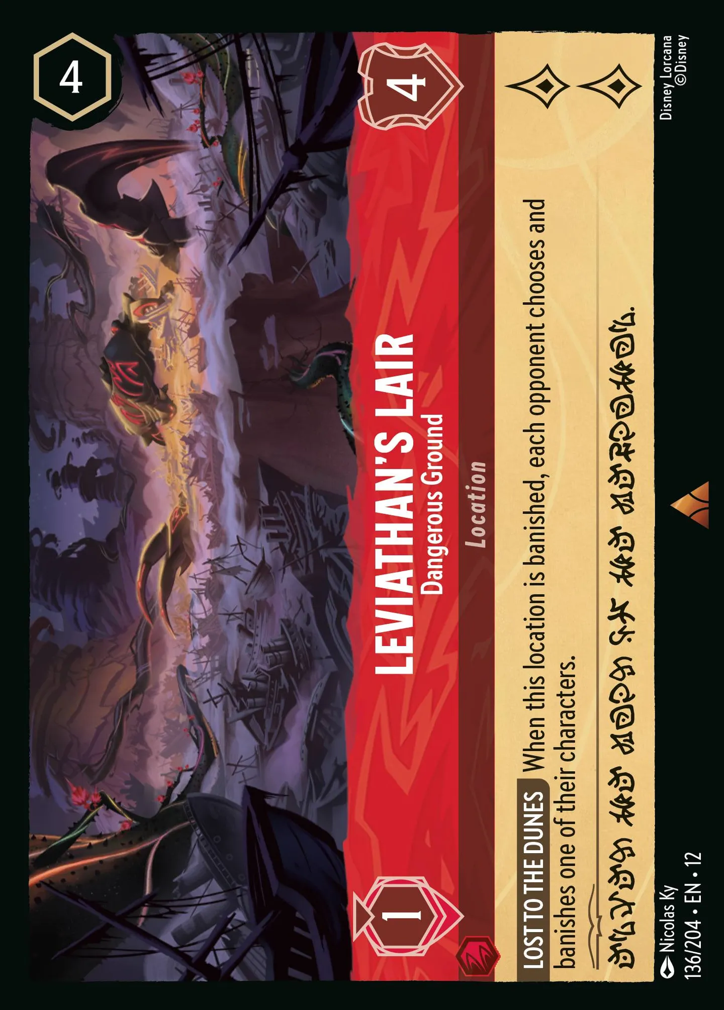 Leviathan's Lair - Dangerous Ground — Wilds Unknown — Lorcana