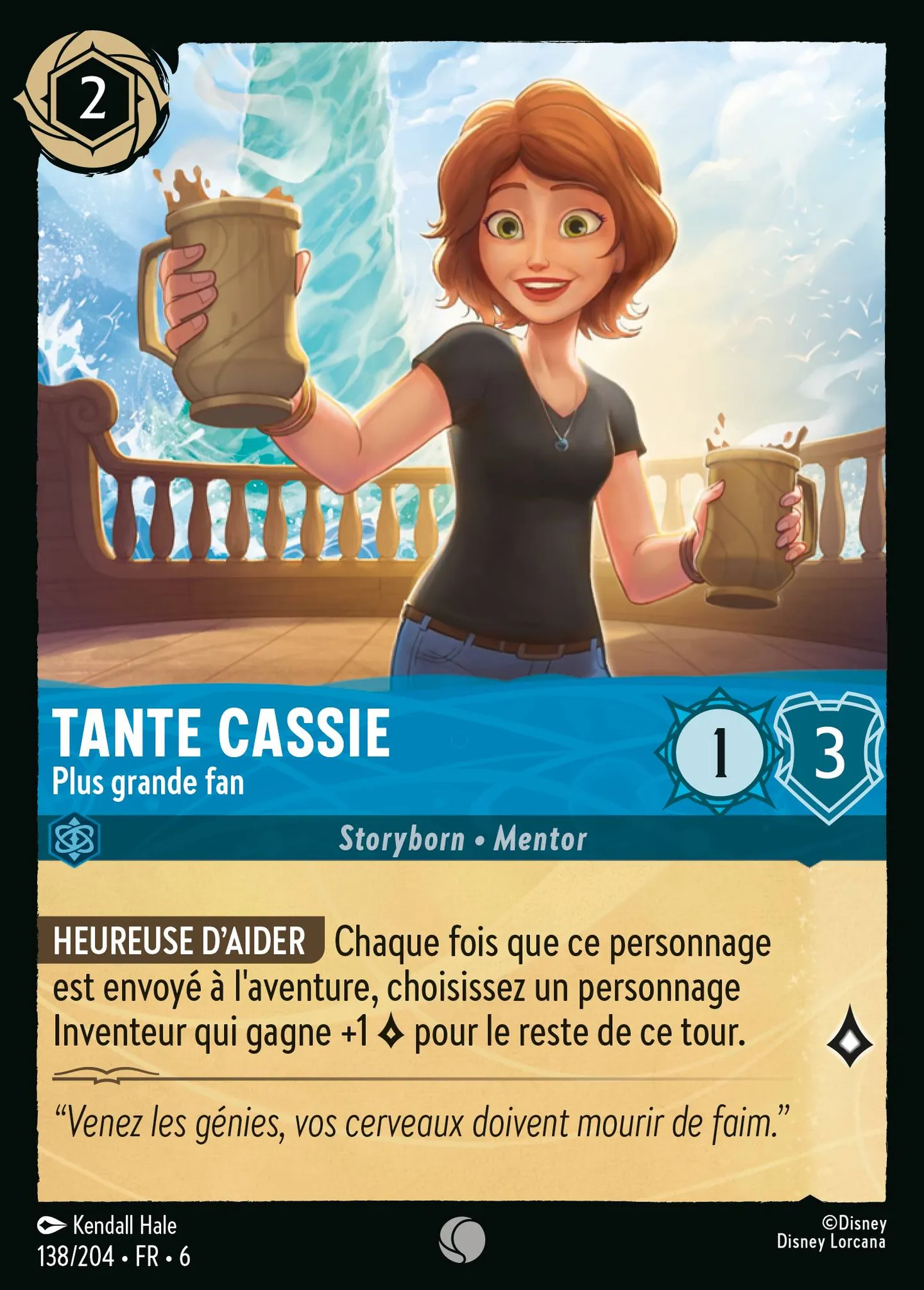 Tante Cassie - Plus grande fan — Azurite Sea — Lorcana
