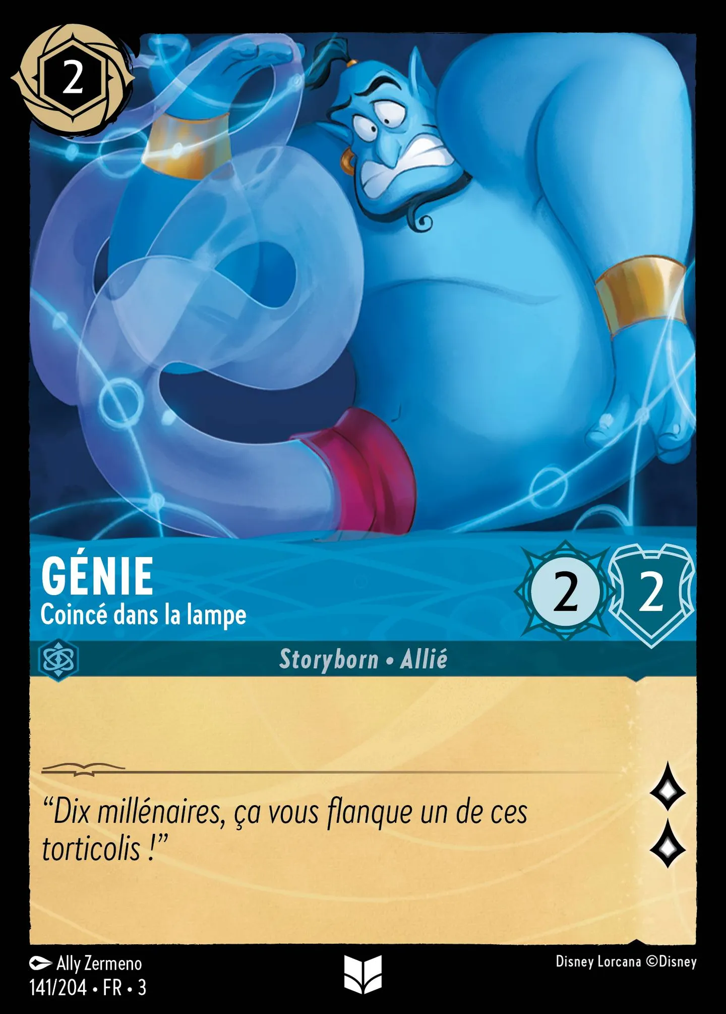 Génie - Coincé dans la lampe — Into the Inklands — Lorcana