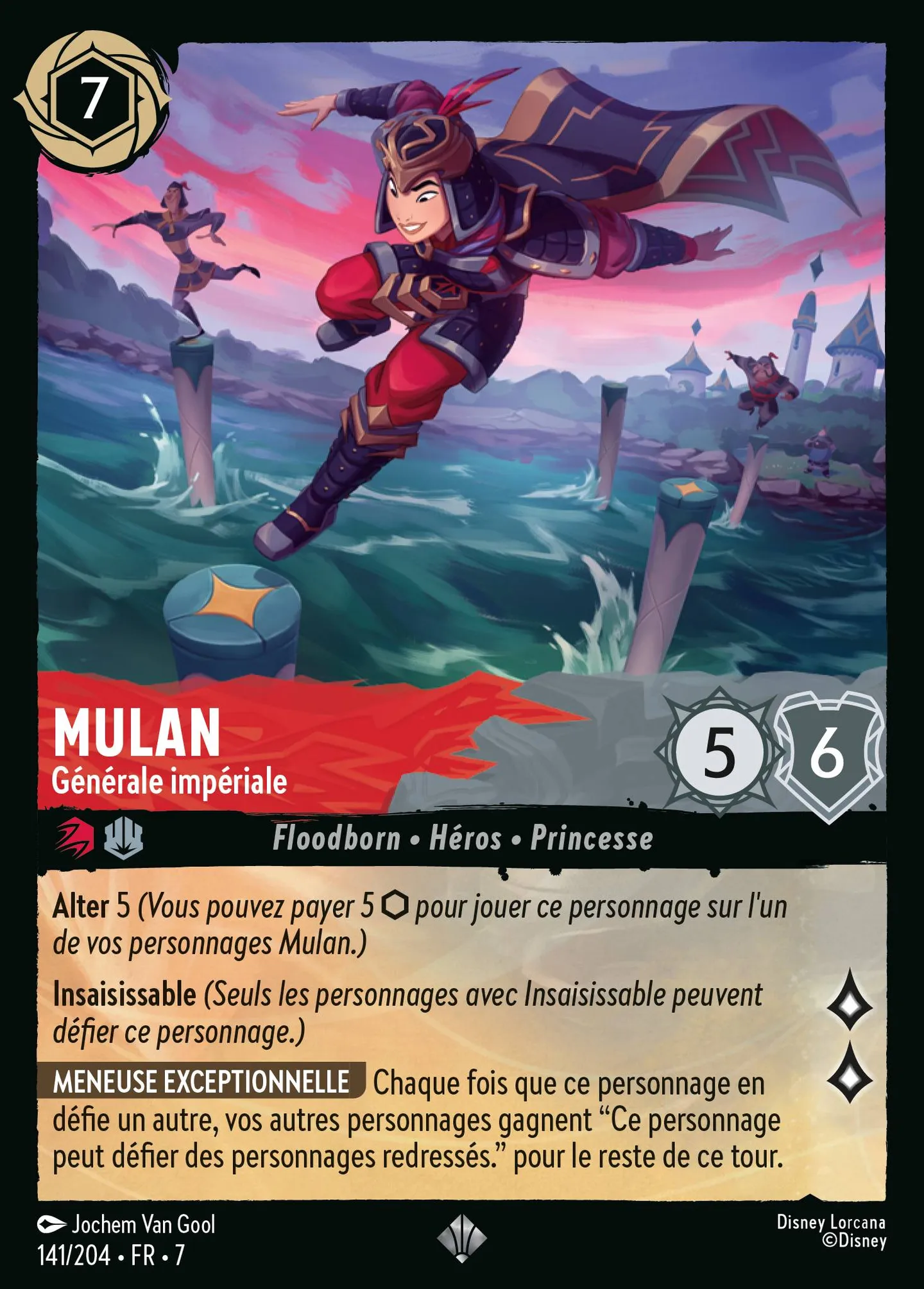 Mulan - Générale impériale — Archazia's Island — Lorcana