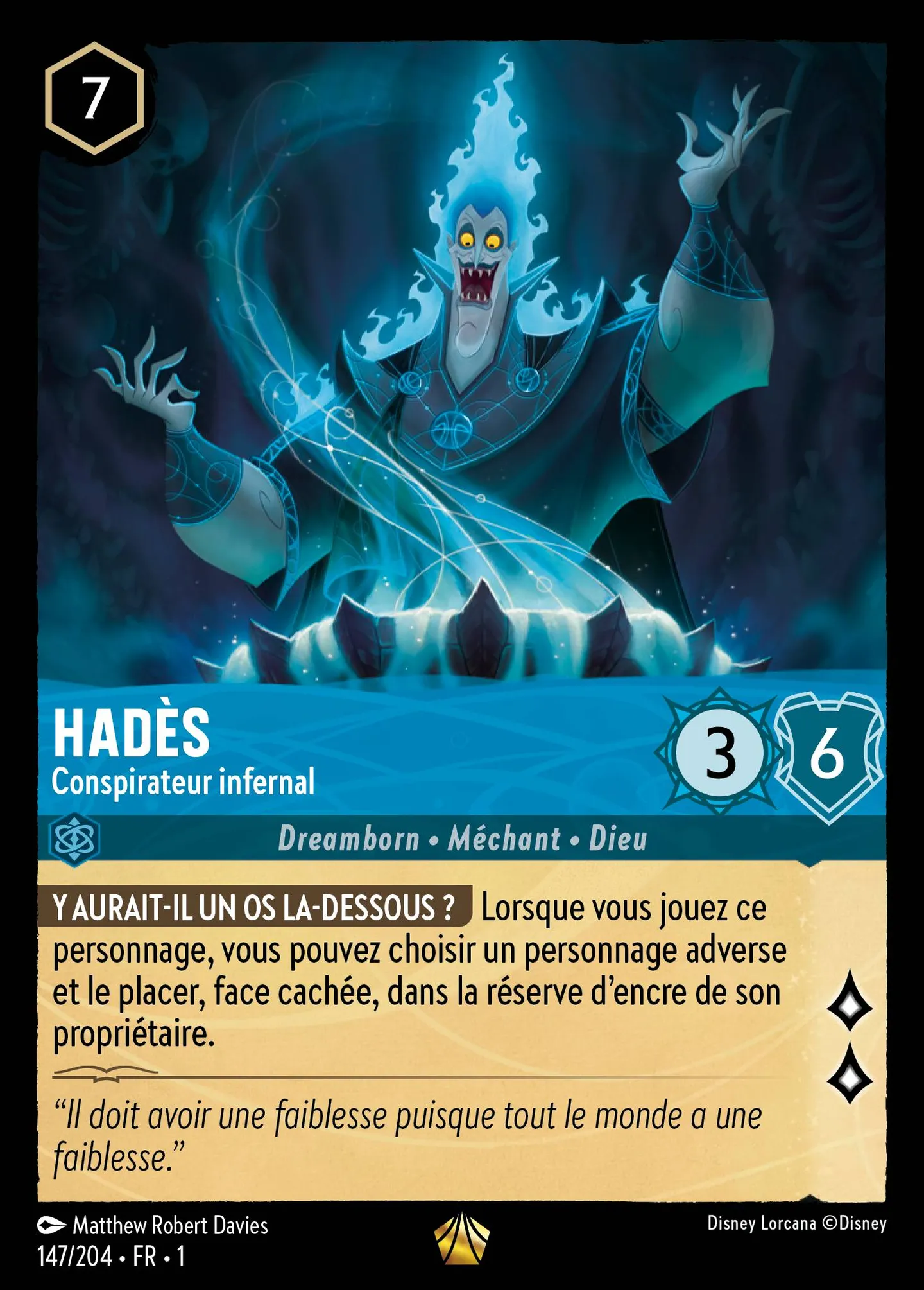 Hadès - Conspirateur infernal — The First Chapter — Lorcana