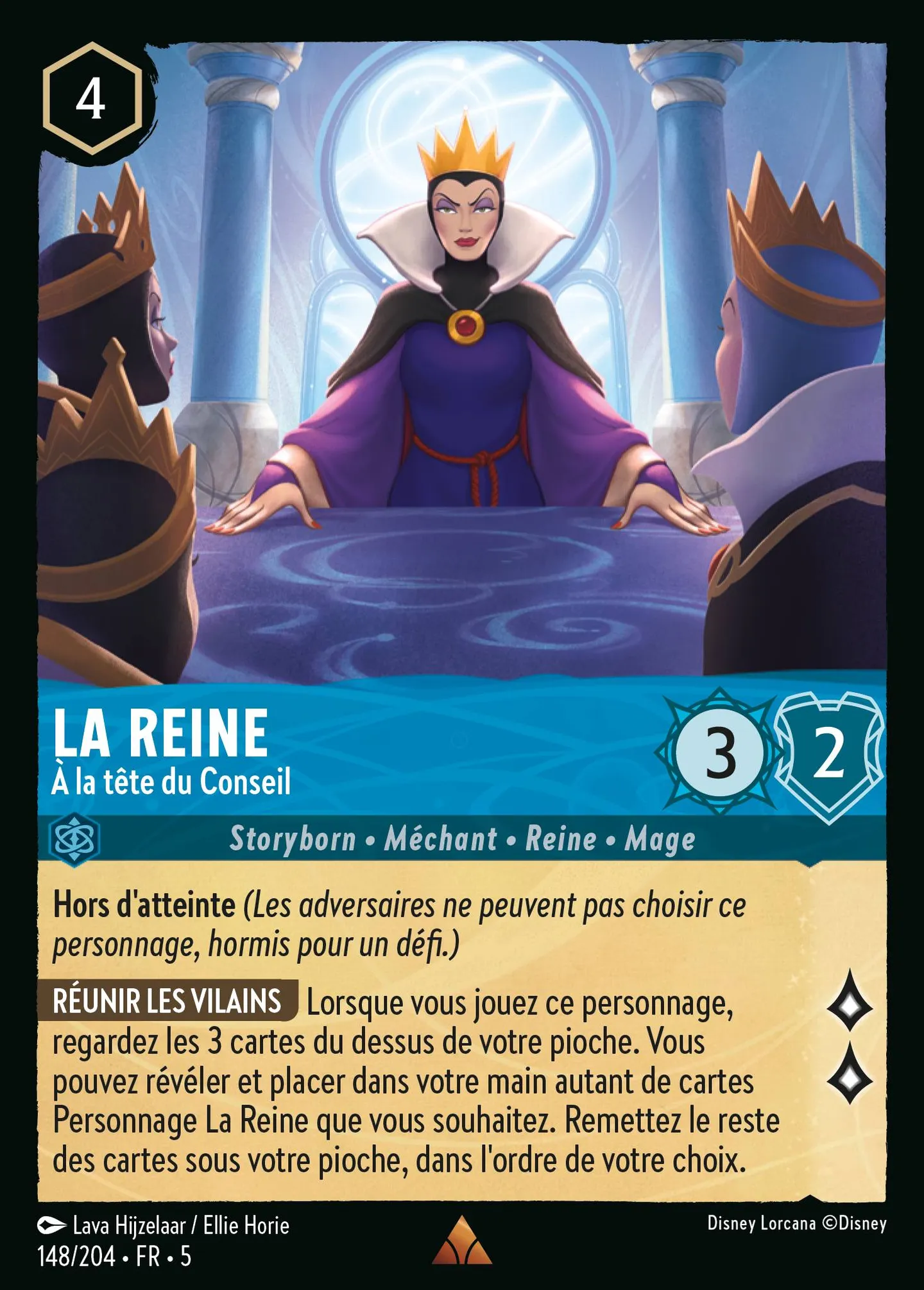 La Reine - À la tête du Conseil — Shimmering Skies — Lorcana