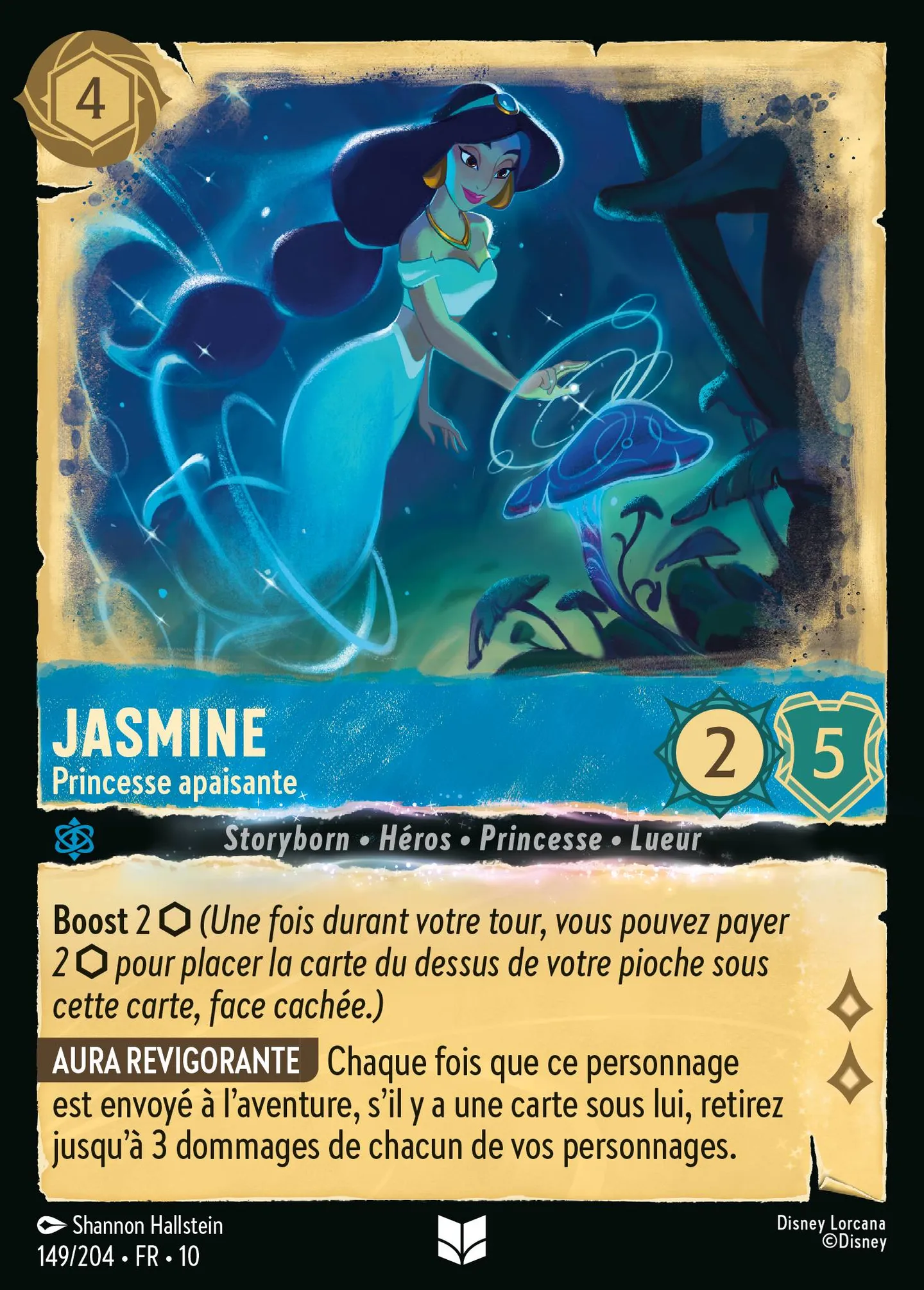 Jasmine - Princesse apaisante — Whispers in the Well — Lorcana