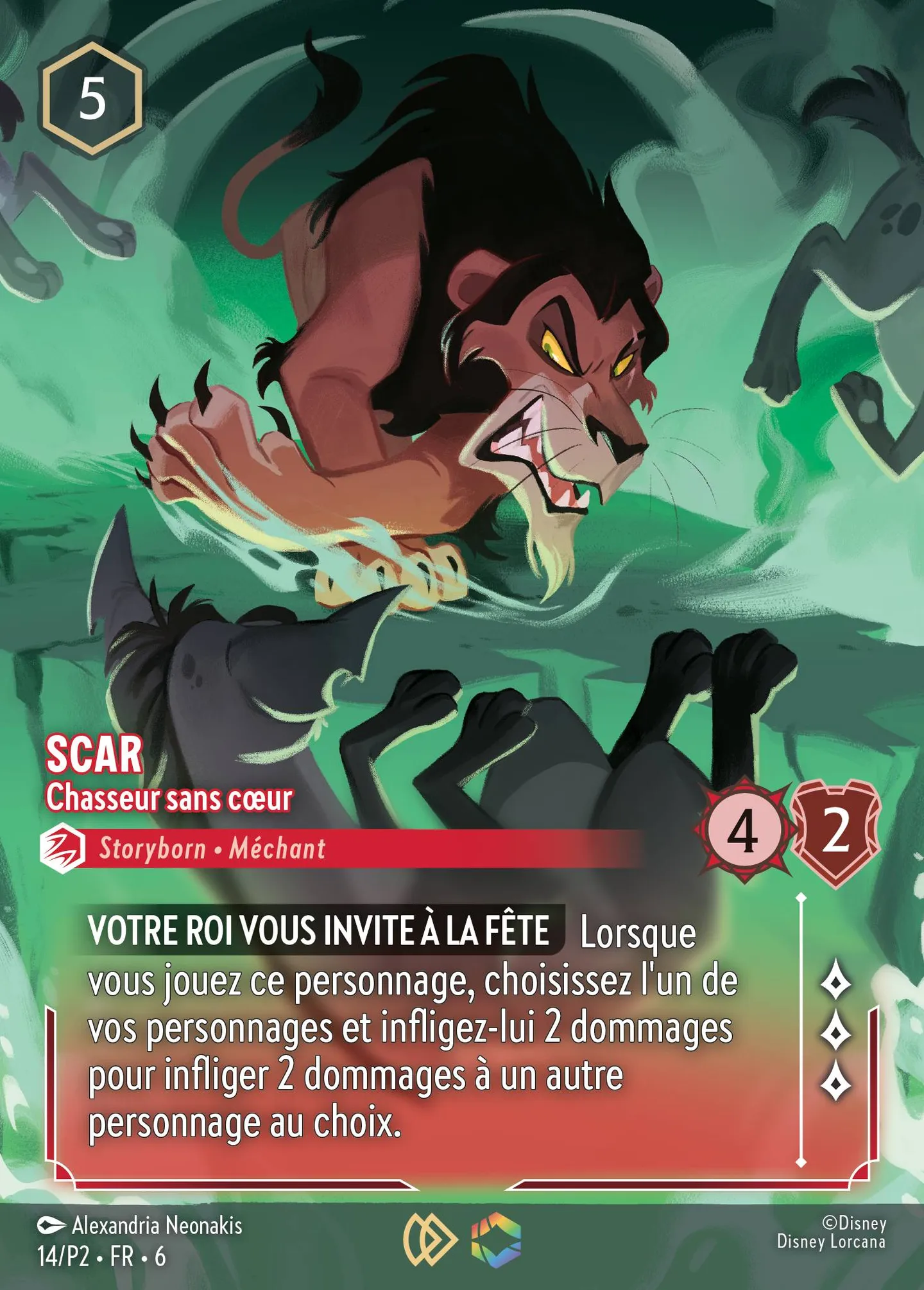 Scar - Chasseur sans cœur — Promos - Year 2 — Lorcana