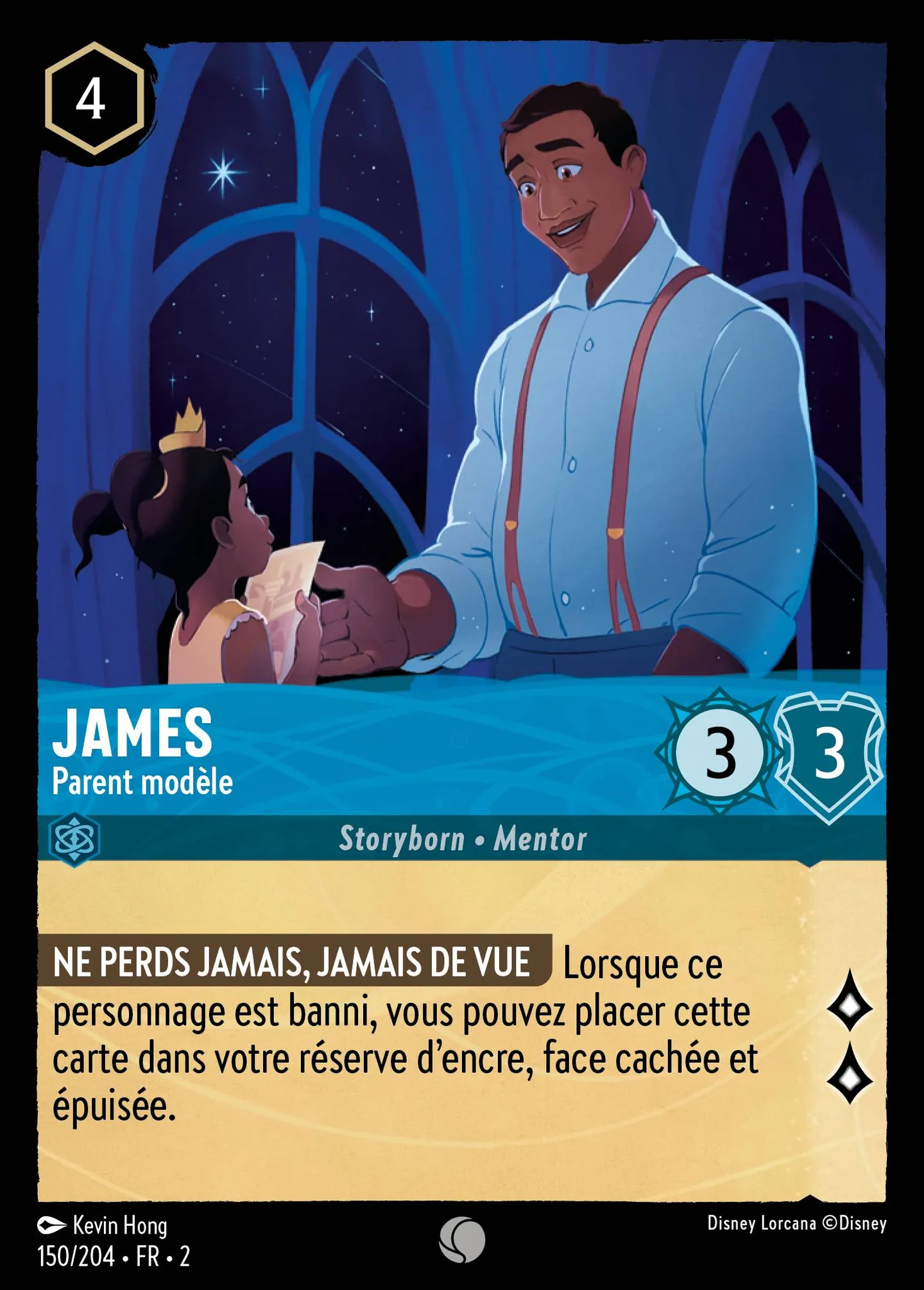 James - Parent modèle — Rise of the Floodborn — Lorcana