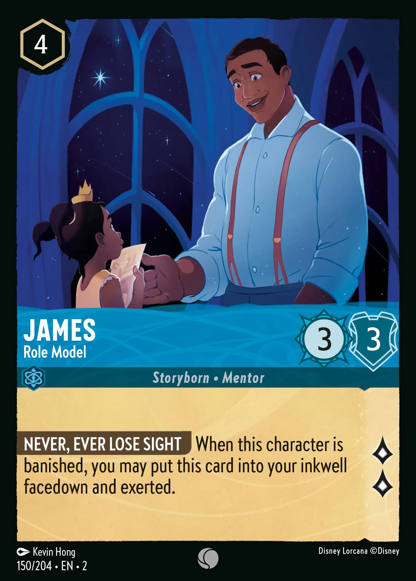 James - Role Model — Rise of the Floodborn — Lorcana