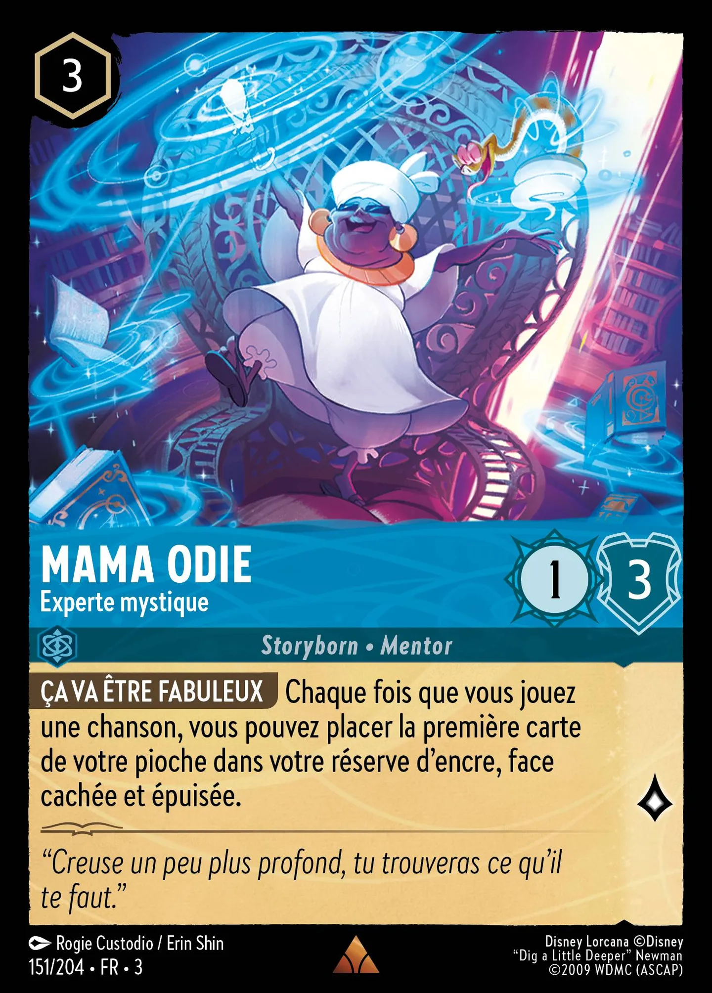 Mama Odie - Experte mystique — Into the Inklands — Lorcana