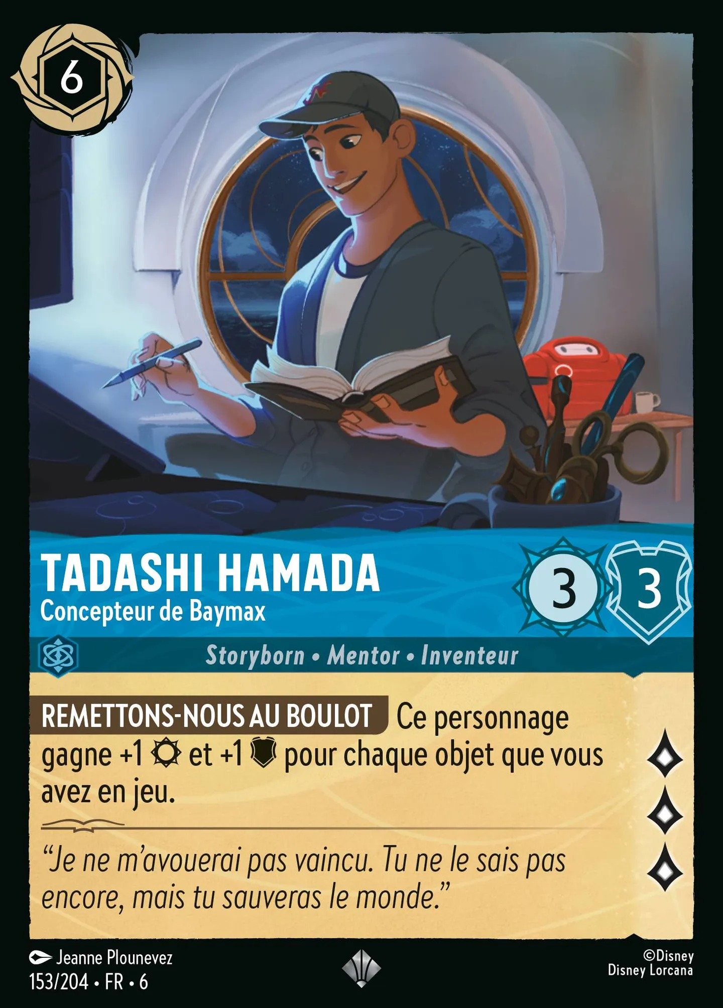 Tadashi Hamada - Concepteur de Baymax — Azurite Sea — Lorcana