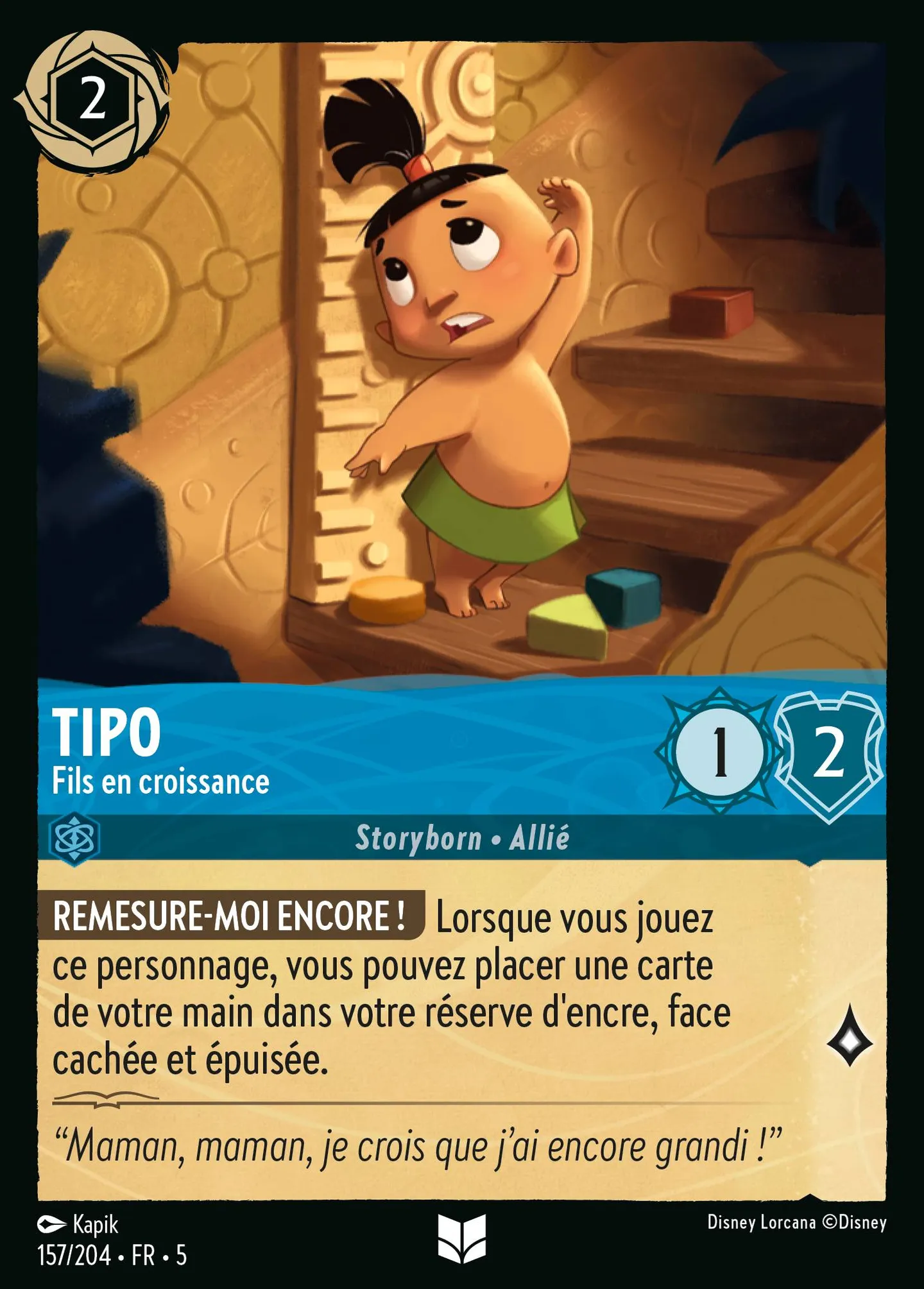 Tipo - Fils en croissance — Shimmering Skies — Lorcana