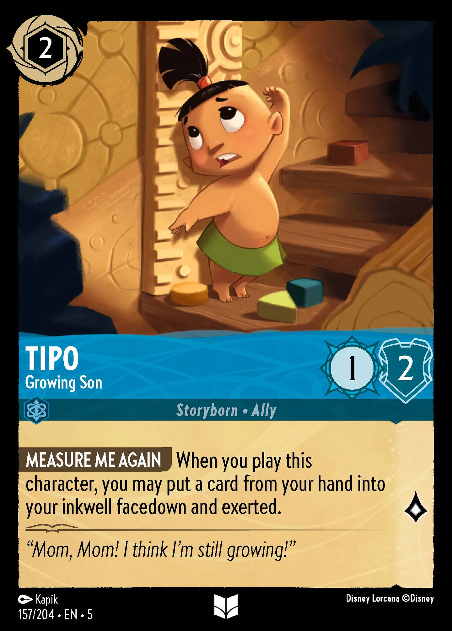 Tipo - Growing Son — Shimmering Skies — Lorcana