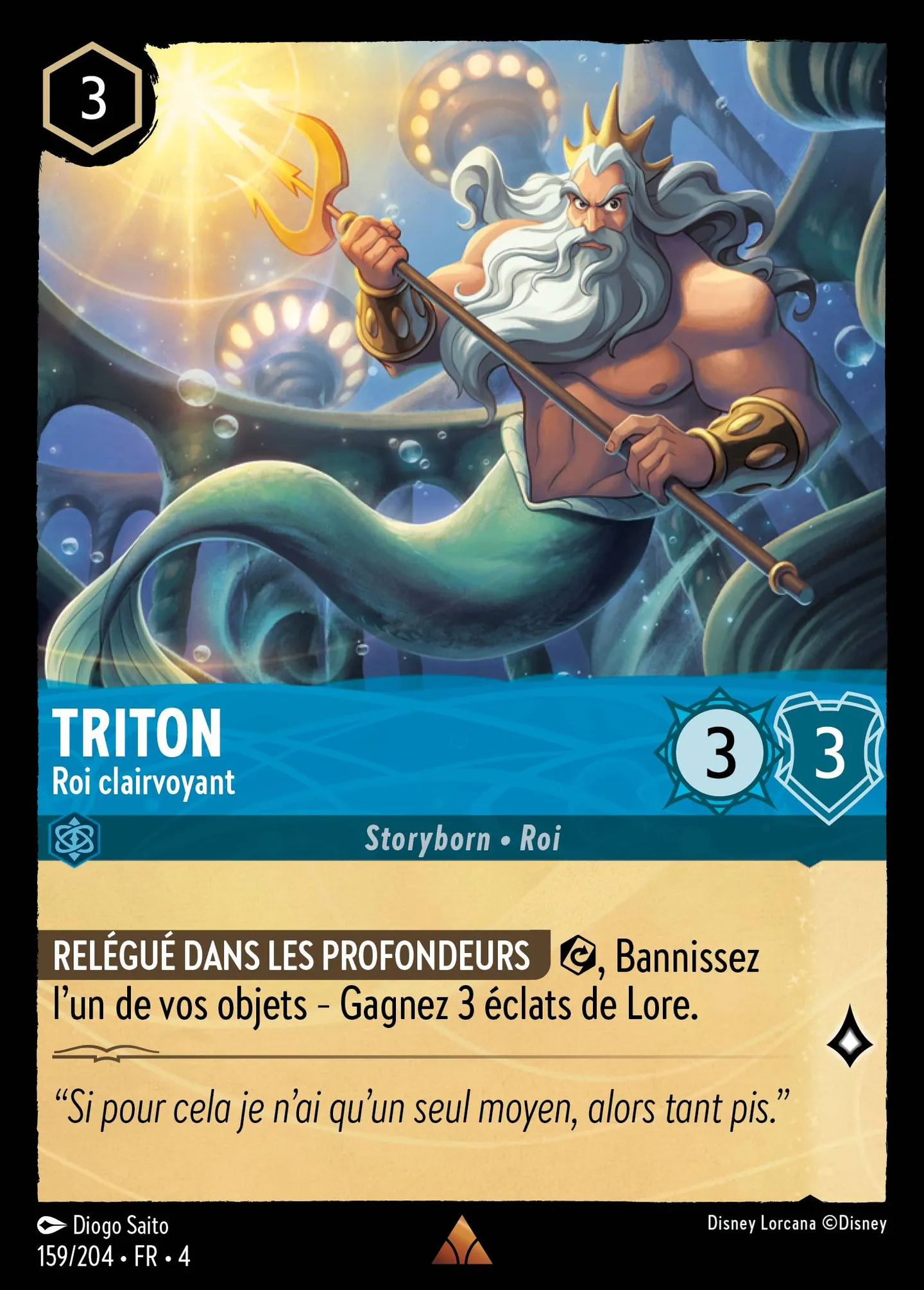 Triton - Roi clairvoyant — Ursula's Return — Lorcana