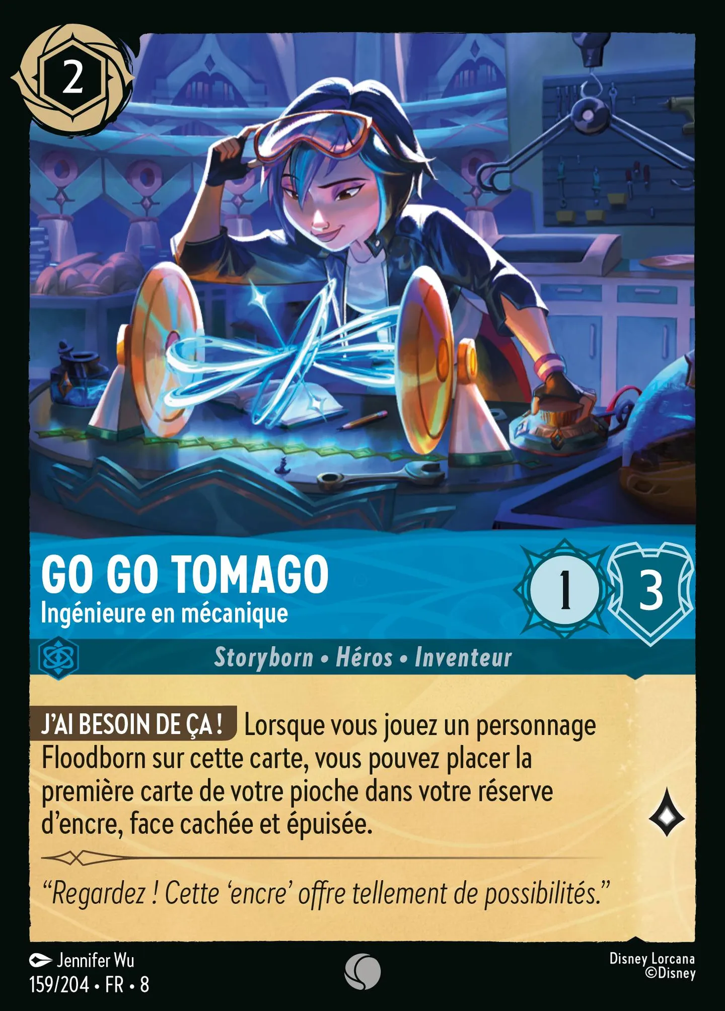 Go Go Tomago - Ingénieure en mécanique — The Reign of Jafar — Lorcana