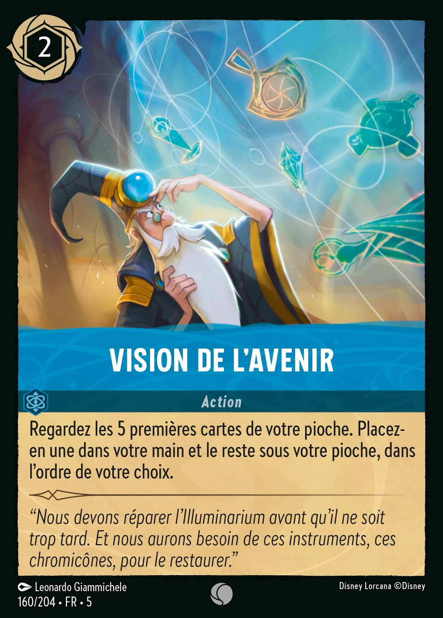 Vision de l'Avenir — Shimmering Skies — Lorcana